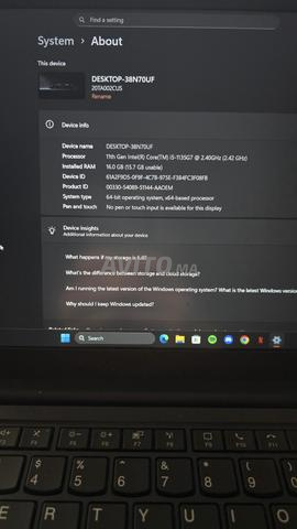 Lenovo ThinkPad E14 I5 الجيل الحادي عشر - 2