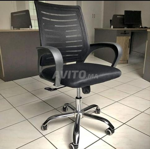 كرسي مشغل فاخر/مكتب/طاولة - 2
