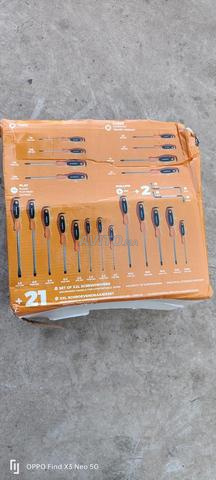 مجموعة مفكات براغي XXL - 2