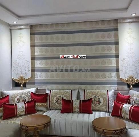 Store jour et nuit salon - 2