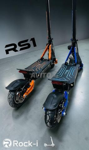 RS1 بوق وإضاءة - 2