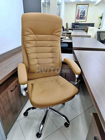 كرسي المدير - 2