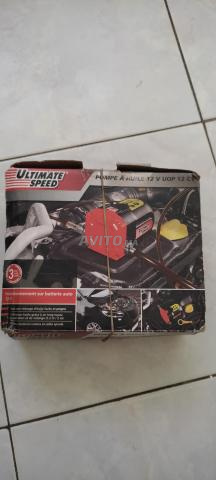 مضخة لتغيير زيت المحرك 12 فولت Ultimate Speed