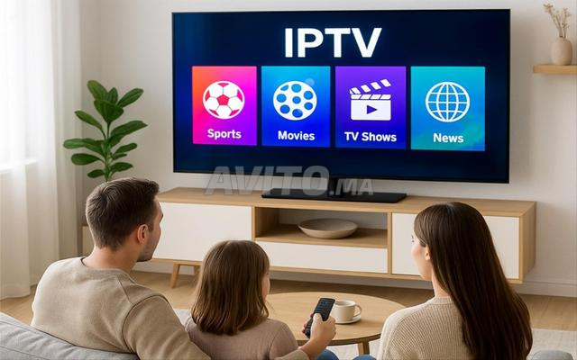 ULTRA HD IPTV ABONNEMENT HAUTE DÉFINITION - 2