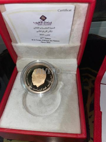 Pièce commémorative CAN 2025 - 2