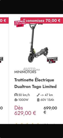 دوالترون توغو ليمتد 1000 واط جديد - 2