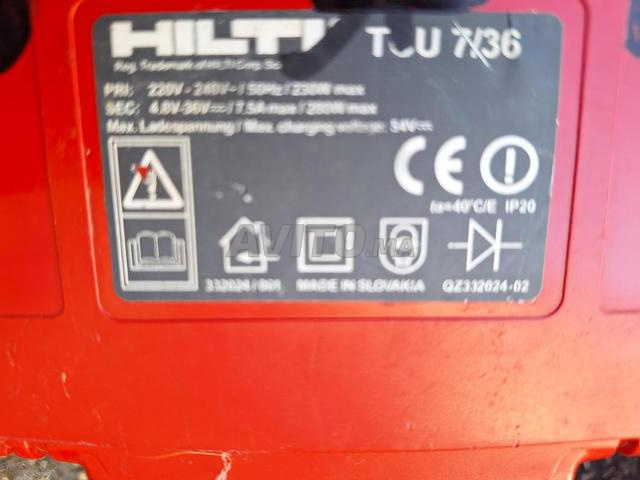 مثقاب من ماركة Hilti مع شاحن - 2