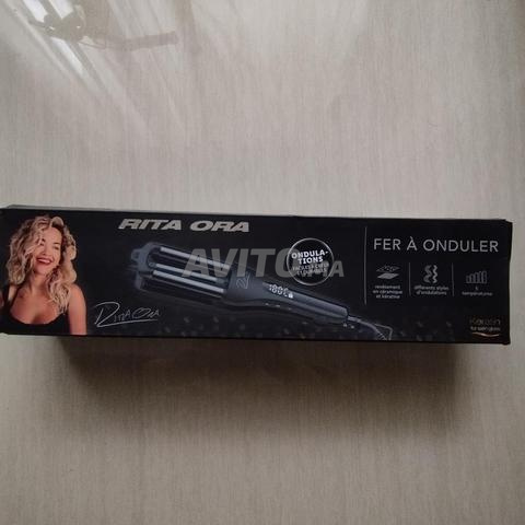 مكواة تجعيد جديدة من فرنسا