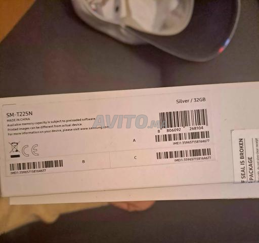 Samsung Galaxy Tab A7 Lite LTE avec Boite - 2