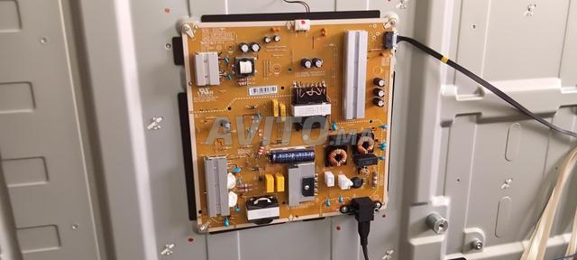 Carte mère TV LG 75 neuve - 2