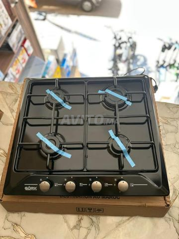 توصيل مجاني لجميع مدن المغرب ودفع بعد الاستلام 🤝 💰