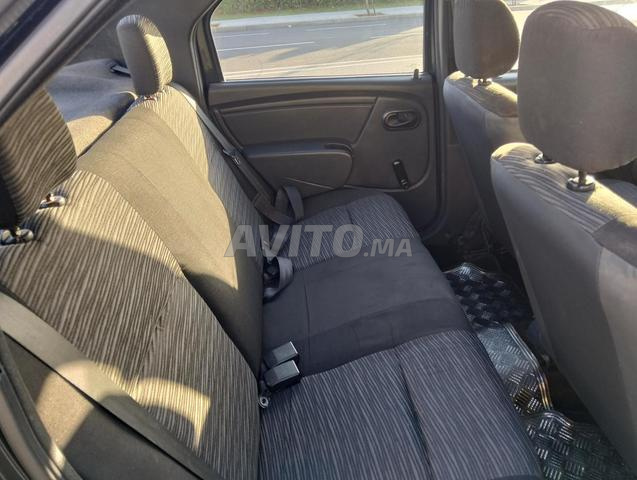 سيارة ممتازة - 2