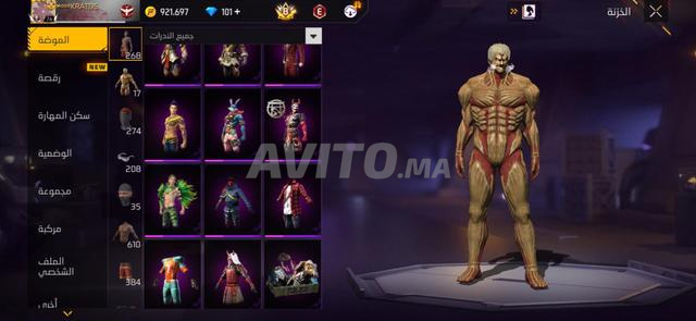 حي التنمية سطات - 2