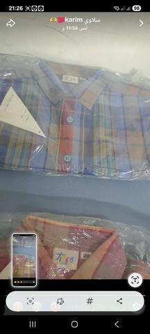 قميجة نصف كم جميع القياسات - 2