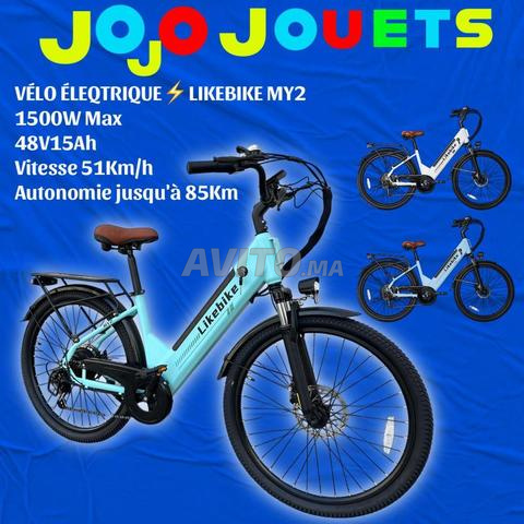 دراجة سيدتي كهربائية Likebike MY2 1500W - 2