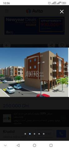 (Terrain commercial avec deux façades (Chouka - 2