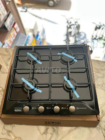 Livraison gratuite dans toutes les villes du Maroc et paiement après réception