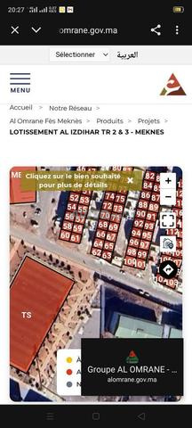 Terrain à vendre - 2