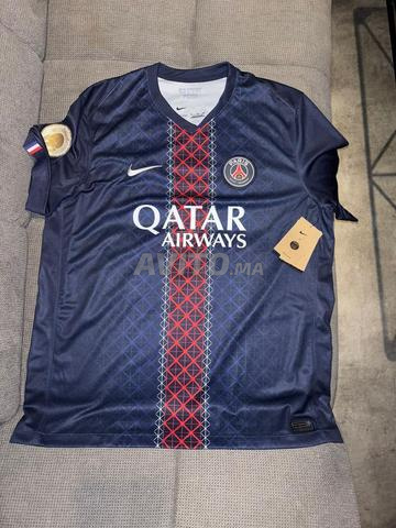 Maillot Paris Saint-Germain authentique 2025/2026 - 2