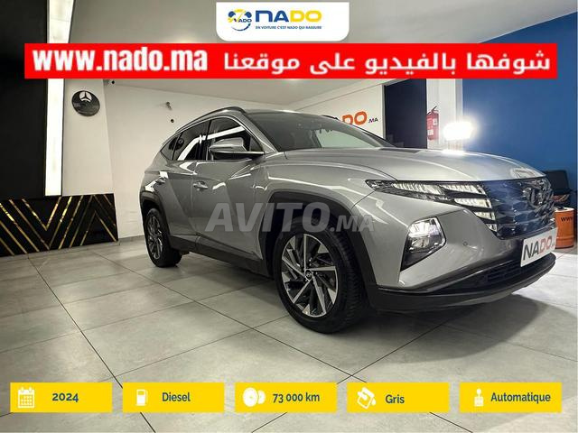 HYUNDAI Tucson 1.6 CRDi 134 AT Premium 2024 - 2