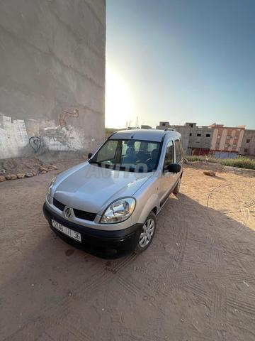 Pas de bienvenue à l'acheteur - 2