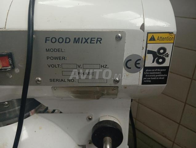 عجانة باقة جديدة - 2