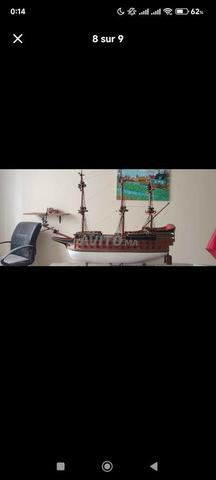 قارب عتيق - 2