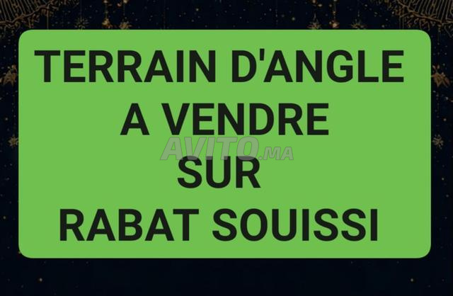 قطعة أرض زاوية في الرباط السويسي