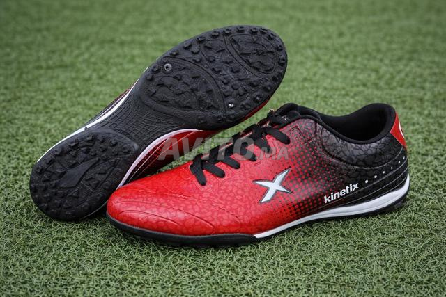 CODAS كوداس - 2