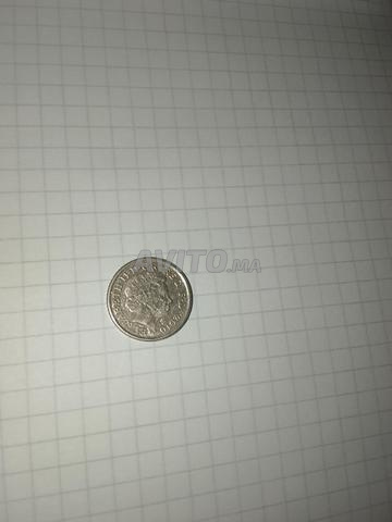 بيع عملة نقدية - 2