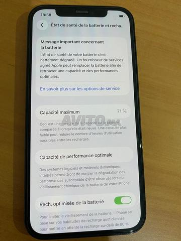 ايفون 12 برو 128 جيجابايت