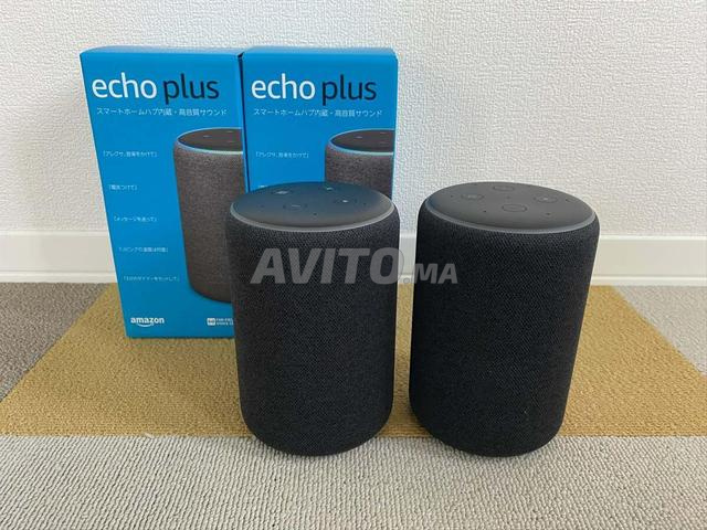 اليكسا ايكو بلس