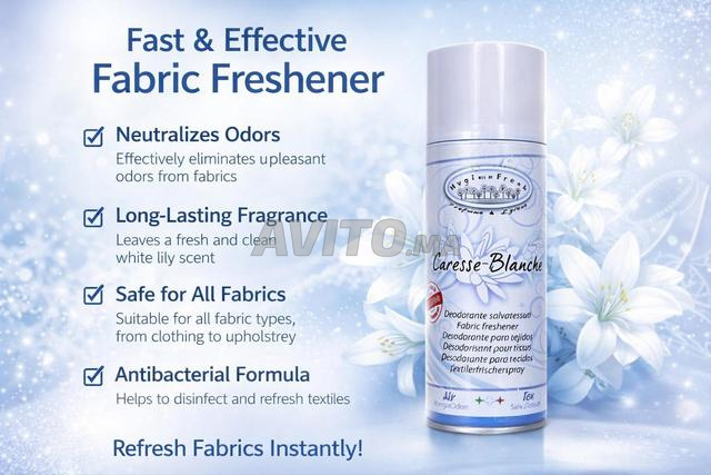 🧴 Caresse-Blanche - مزيل الروائح الكريهة للأقمشة - 2