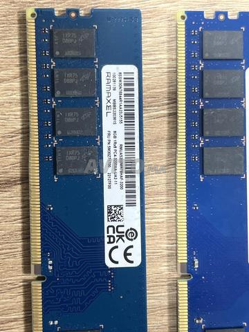 RAM 8Go DDR4 3200MHz - 2