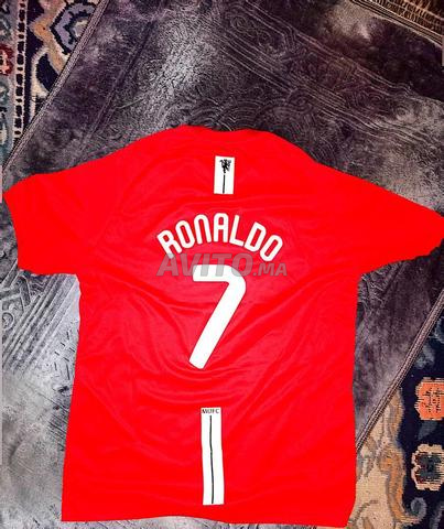 Tenu Man United final 2008 - 2