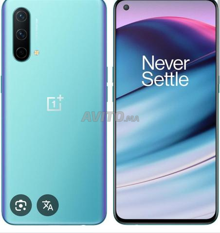 وان بلس شاشة مكسورة