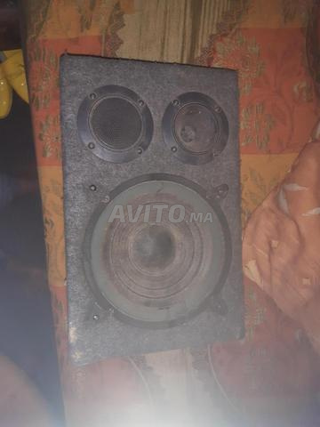 أحشاش أكادير - 2