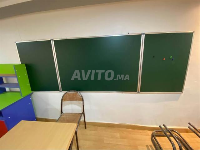 Tableaux scolaires سبورات مدرسية mobilier scolaire