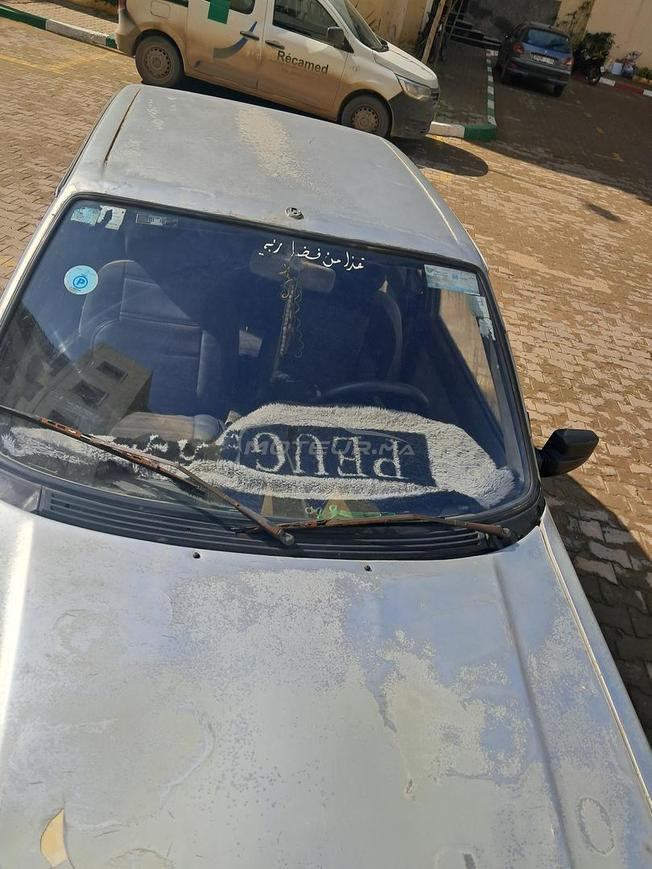 أناسي المشروع