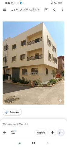 منزل ذو واجهتين و توجد أيضا شقق للبيع مرحبا - 2