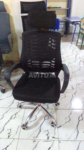 CHAISE opérateur en mesh vente en gros - 2