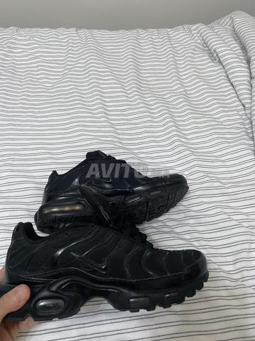 تي إن تربل بلاك مقاس 44 - 2