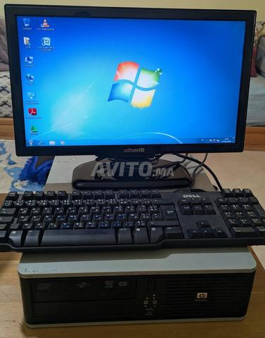 حاسوب HP متكامل (Pack Complet)