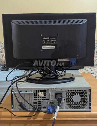 حاسوب HP متكامل (Pack Complet) - 2