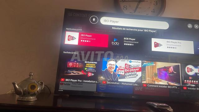 خدمة IPTV ممتازة بجودة 4K full HD - 2