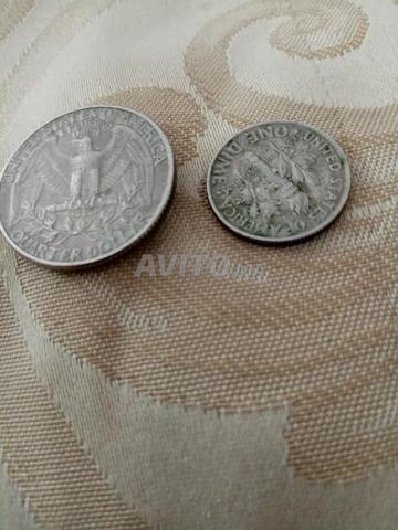 قطع للجمع - 2