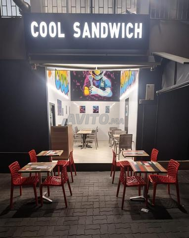 تسيير حر لسناك أولفا - 2