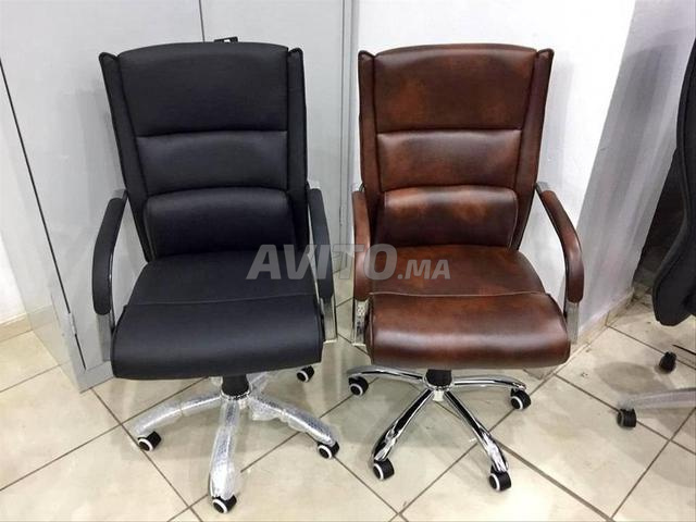 كرسي إداري فاخر