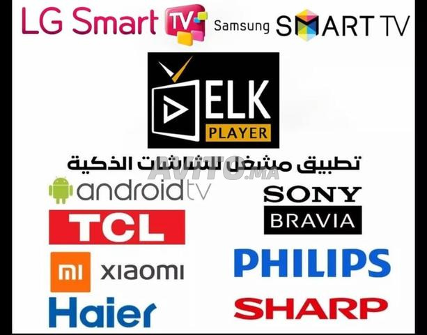 خدمة IPTV ممتازة بجودة 4K full HD