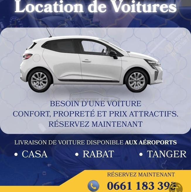 Location Voitures 🚗 